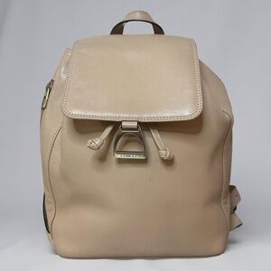 Lancel Leather Beige Backpack | Pre-Owned Chic | Drawstring Top